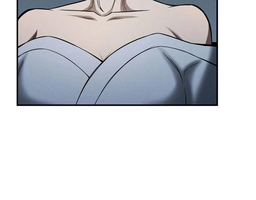 死灵法师：重生的我全技能精通 - 第61话 吸收我吧 - 第108张图