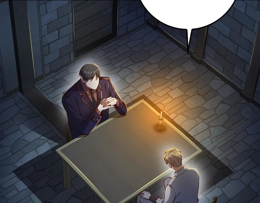 领主大人的金币用不完 - 第61话 盘问 - 第15张图