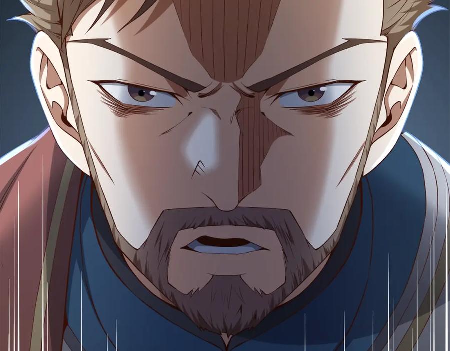 领主大人的金币用不完 - 第61话 盘问 - 第51张图