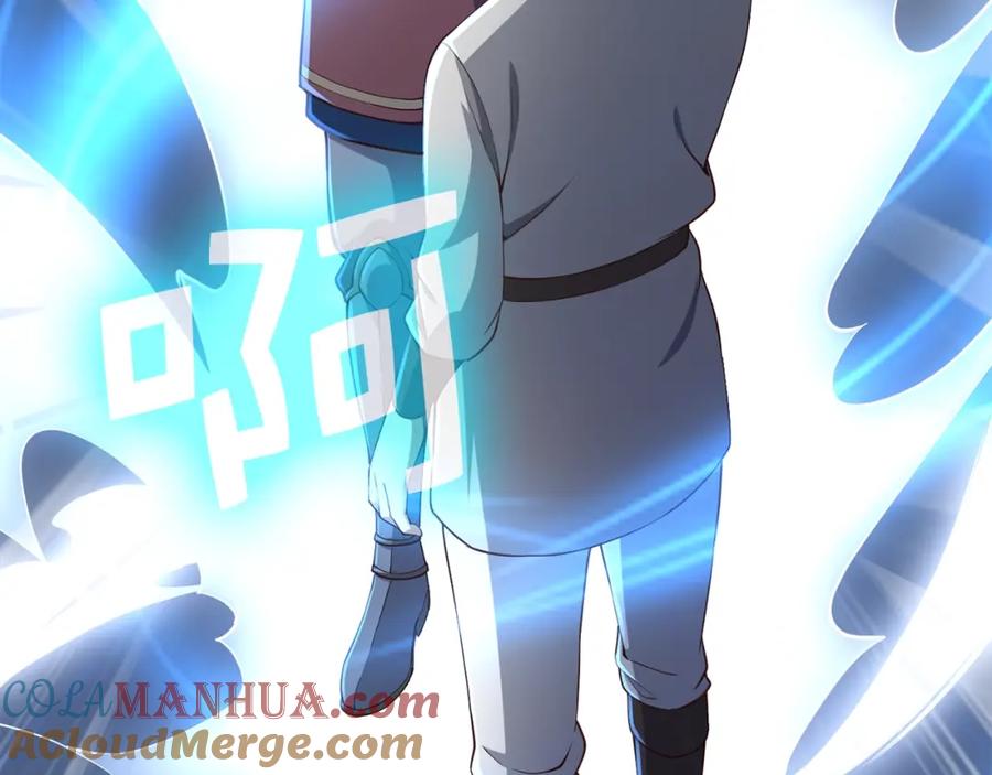 领主大人的金币用不完 - 第61话 盘问 - 第181张图