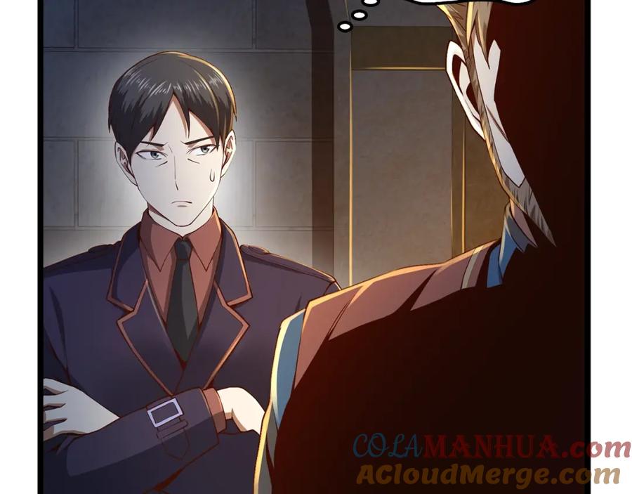 领主大人的金币用不完 - 第61话 盘问 - 第161张图