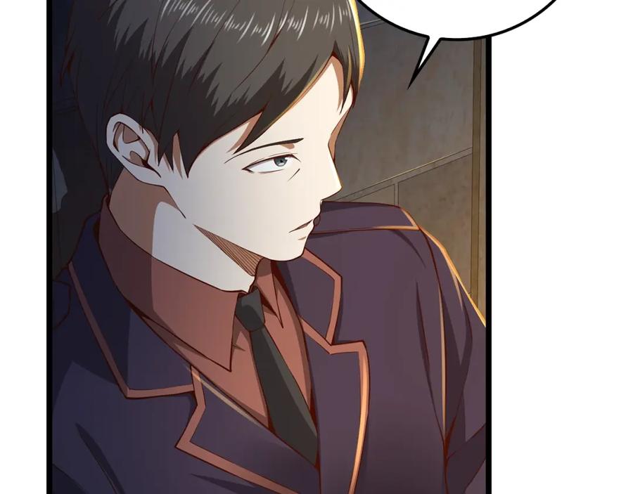 领主大人的金币用不完 - 第61话 盘问 - 第86张图