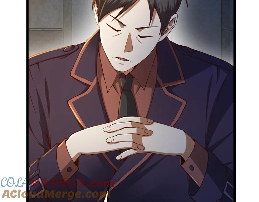 领主大人的金币用不完 - 第61话 盘问 - 第9张图