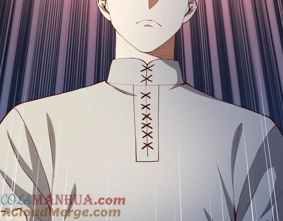 领主大人的金币用不完 - 第61话 盘问 - 第121张图