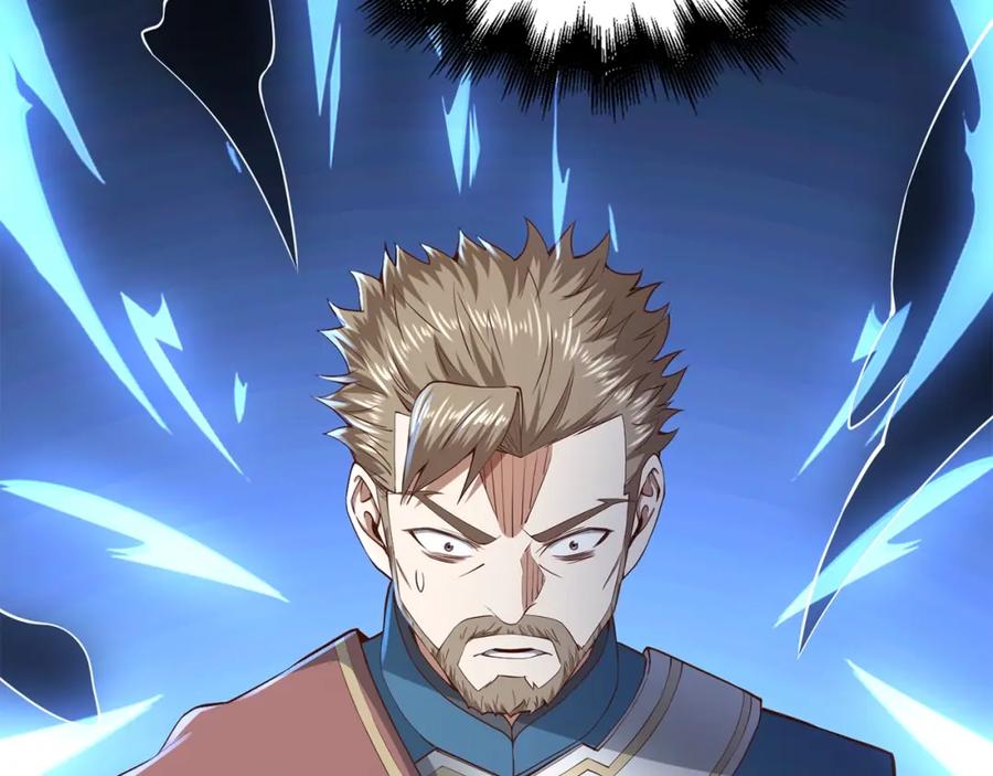 领主大人的金币用不完 - 第61话 盘问 - 第191张图