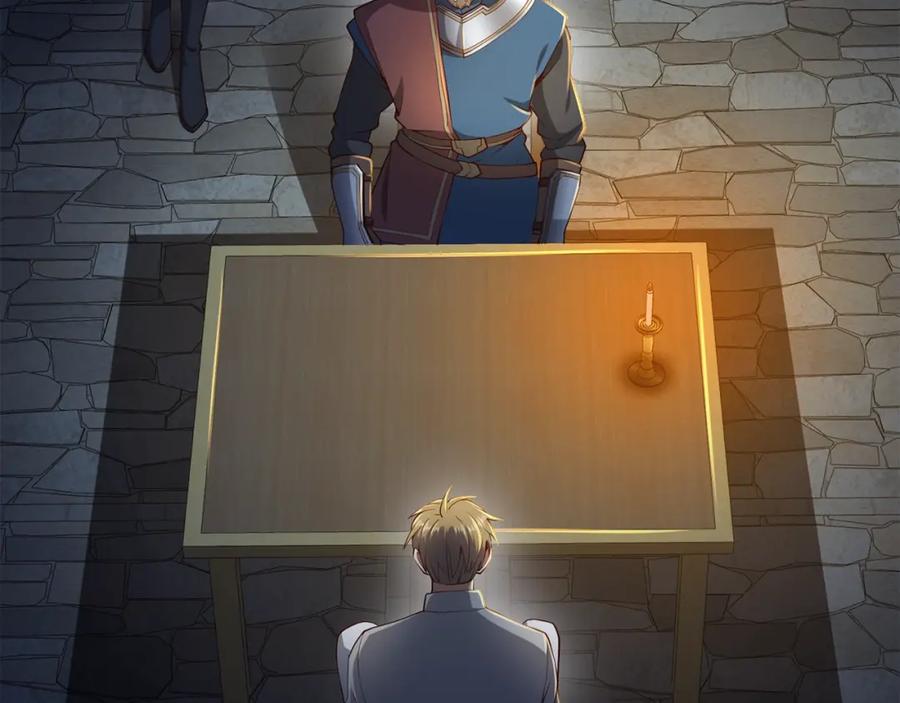 领主大人的金币用不完 - 第61话 盘问 - 第110张图