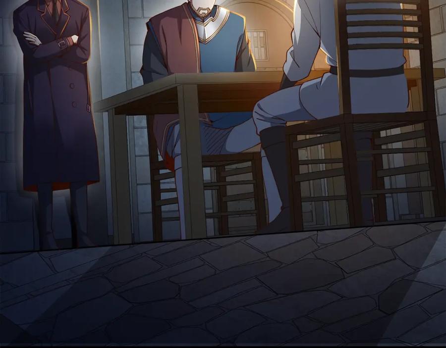 领主大人的金币用不完 - 第61话 盘问 - 第71张图