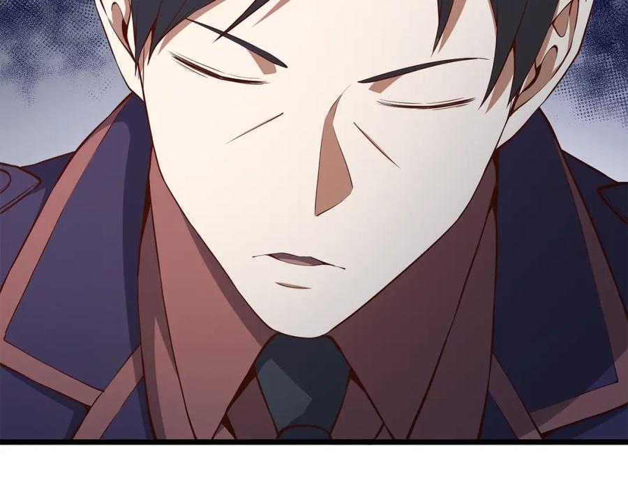 领主大人的金币用不完 - 第61话 盘问 - 第18张图