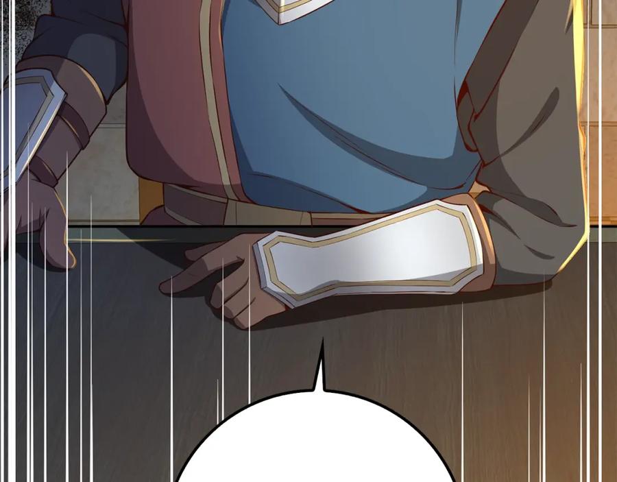 领主大人的金币用不完 - 第61话 盘问 - 第78张图