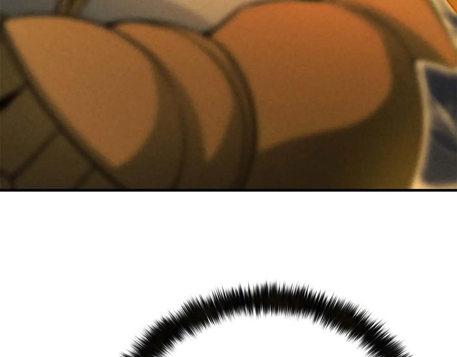 死灵法师：重生的我全技能精通 - 第61话 吸收我吧 - 第94张图