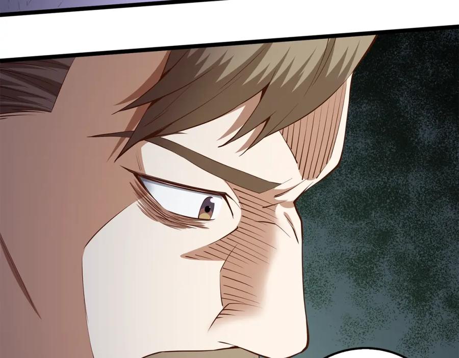 领主大人的金币用不完 - 第61话 盘问 - 第172张图