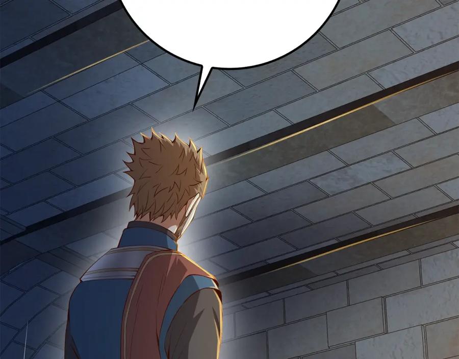 领主大人的金币用不完 - 第61话 盘问 - 第148张图