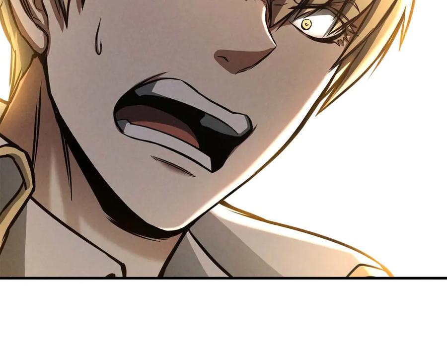 死灵法师：重生的我全技能精通 - 第61话 吸收我吧 - 第96张图