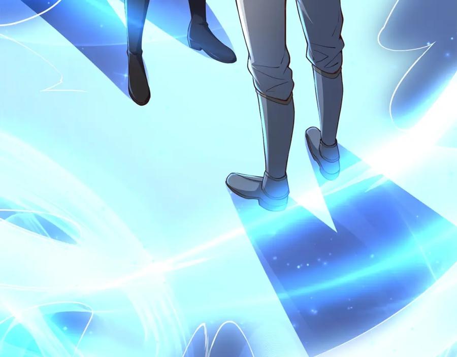 领主大人的金币用不完 - 第61话 盘问 - 第204张图