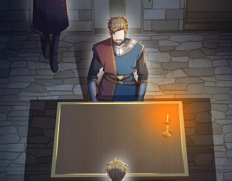 领主大人的金币用不完 - 第61话 盘问 - 第44张图