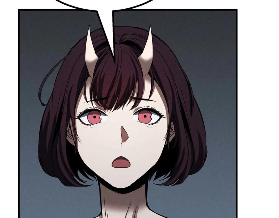 死灵法师：重生的我全技能精通 - 第61话 吸收我吧 - 第107张图