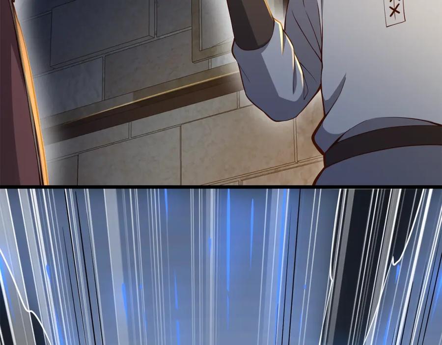 领主大人的金币用不完 - 第61话 盘问 - 第178张图