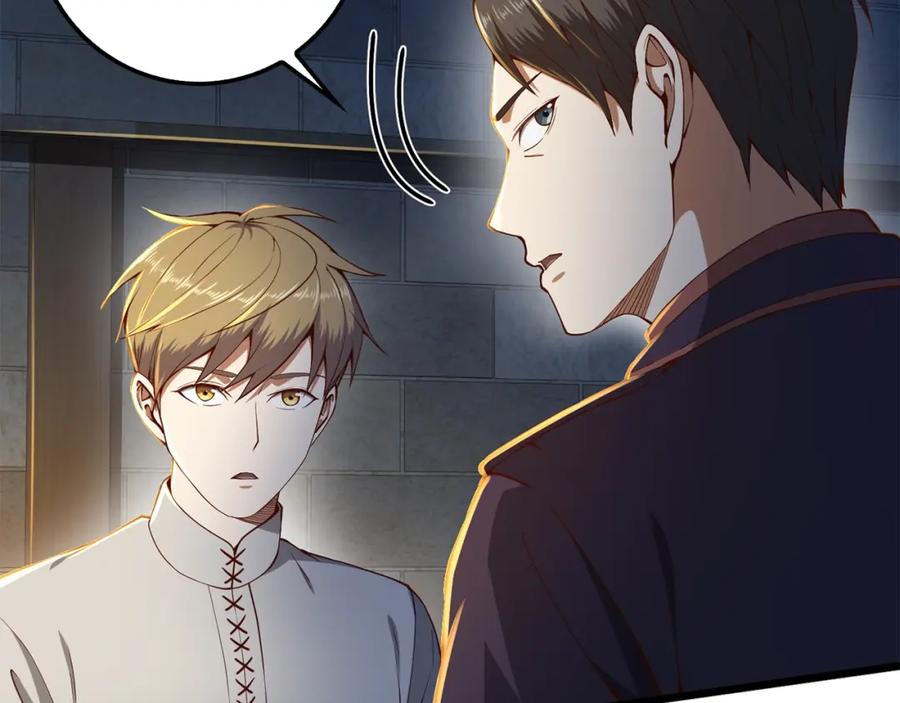 领主大人的金币用不完 - 第61话 盘问 - 第28张图