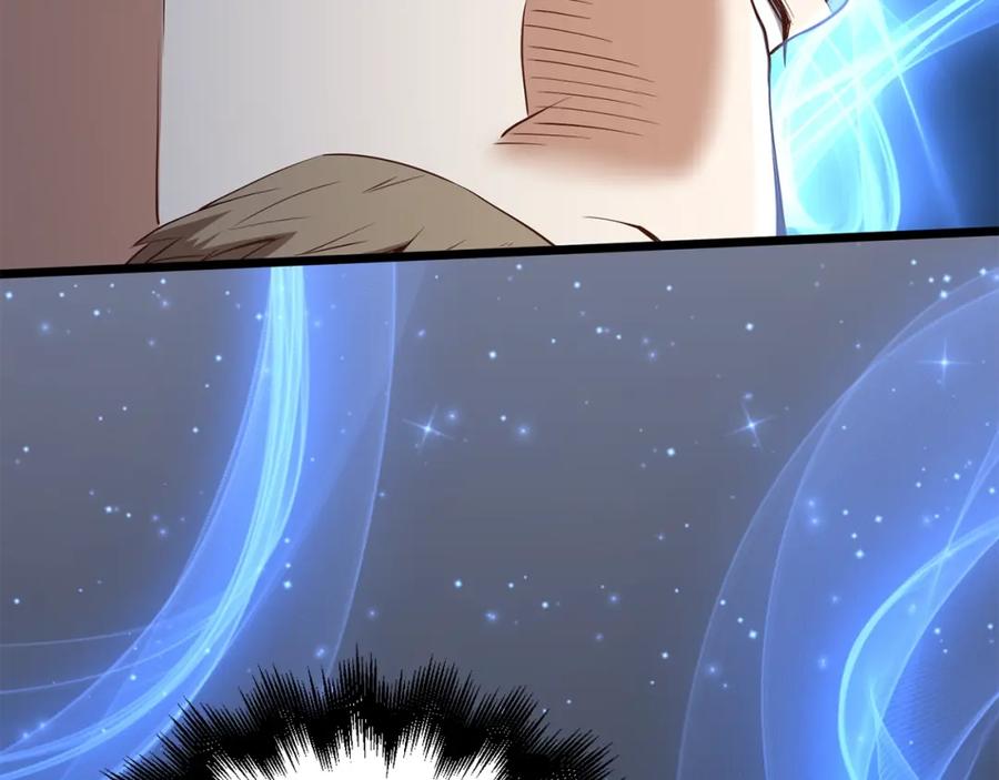 领主大人的金币用不完 - 第61话 盘问 - 第195张图