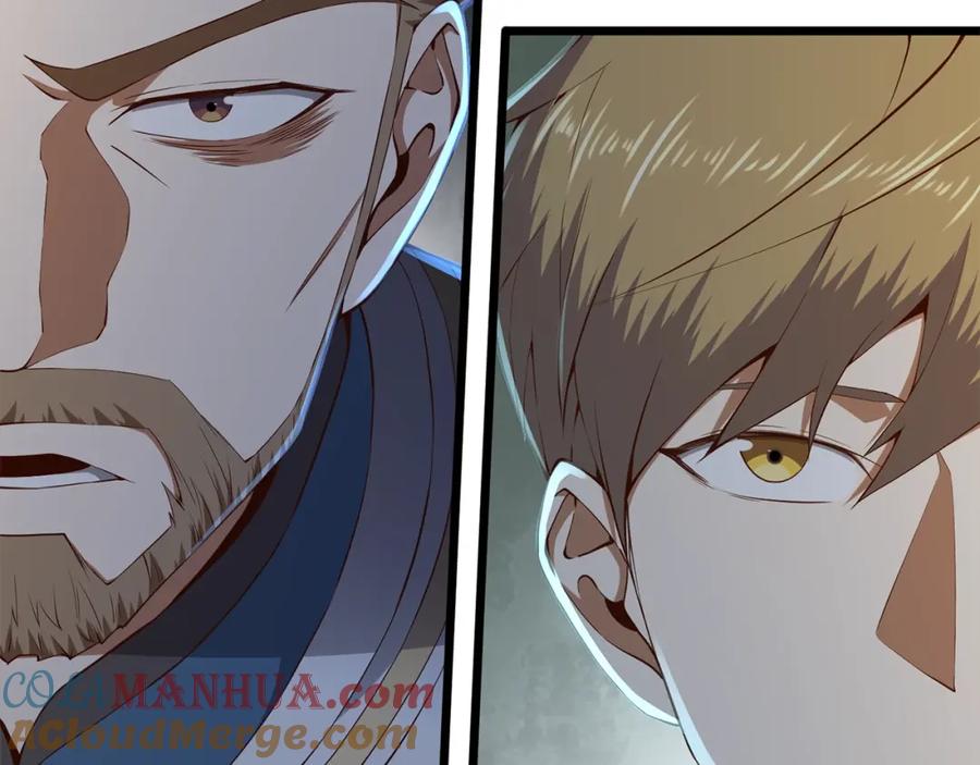 领主大人的金币用不完 - 第61话 盘问 - 第41张图