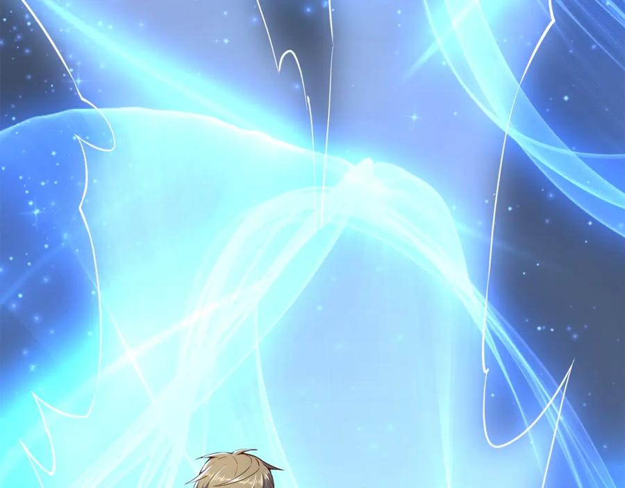 领主大人的金币用不完 - 第61话 盘问 - 第202张图