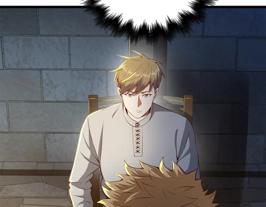 领主大人的金币用不完 - 第61话 盘问 - 第154张图