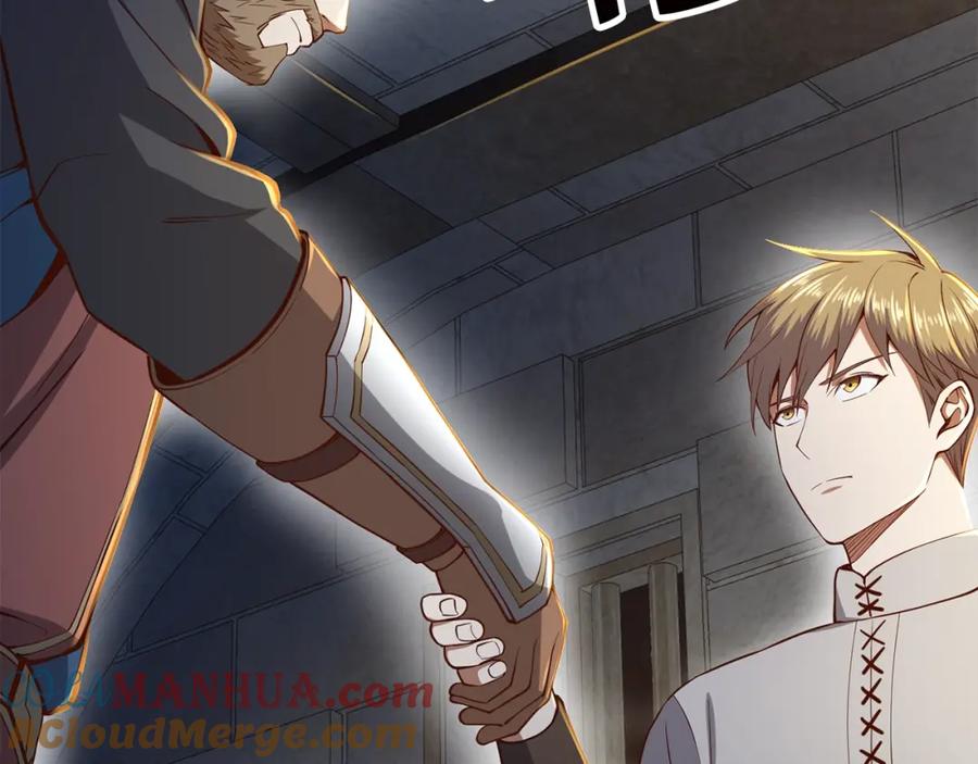 领主大人的金币用不完 - 第61话 盘问 - 第177张图