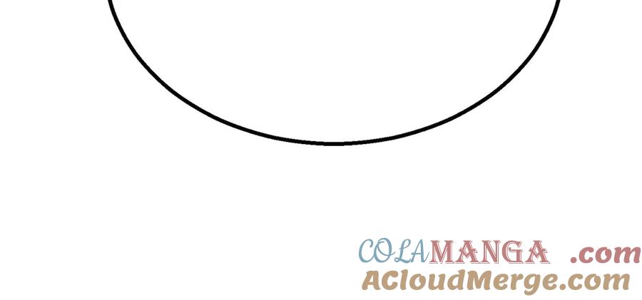 死灵法师：重生的我全技能精通 - 第61话 吸收我吧 - 第101张图