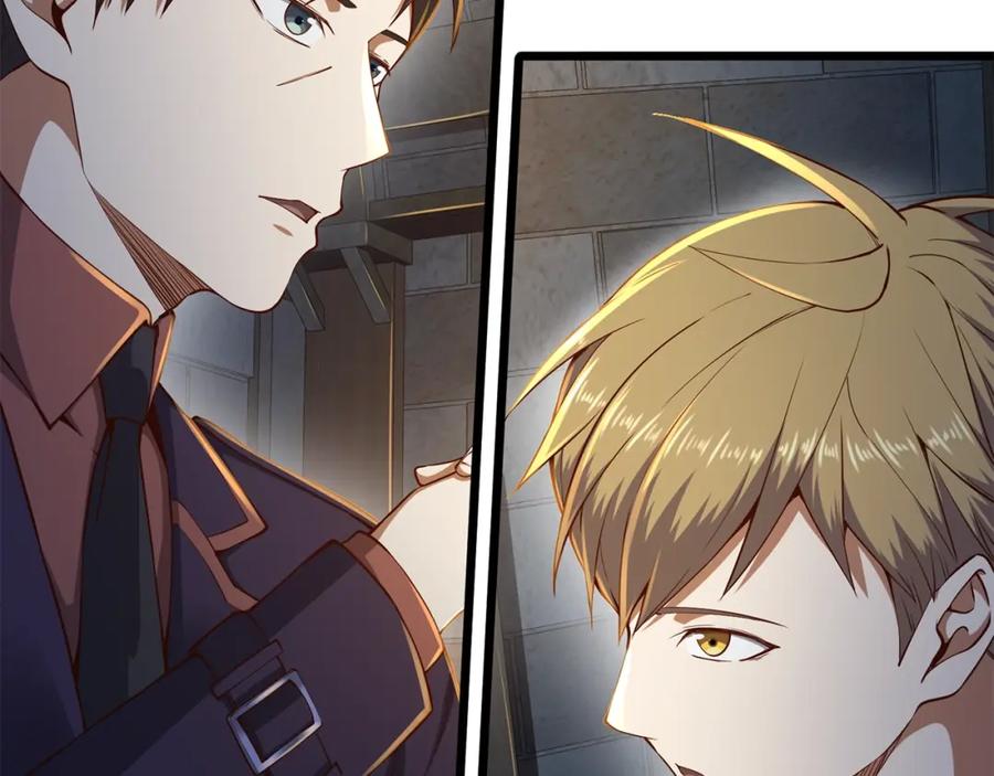 领主大人的金币用不完 - 第61话 盘问 - 第12张图