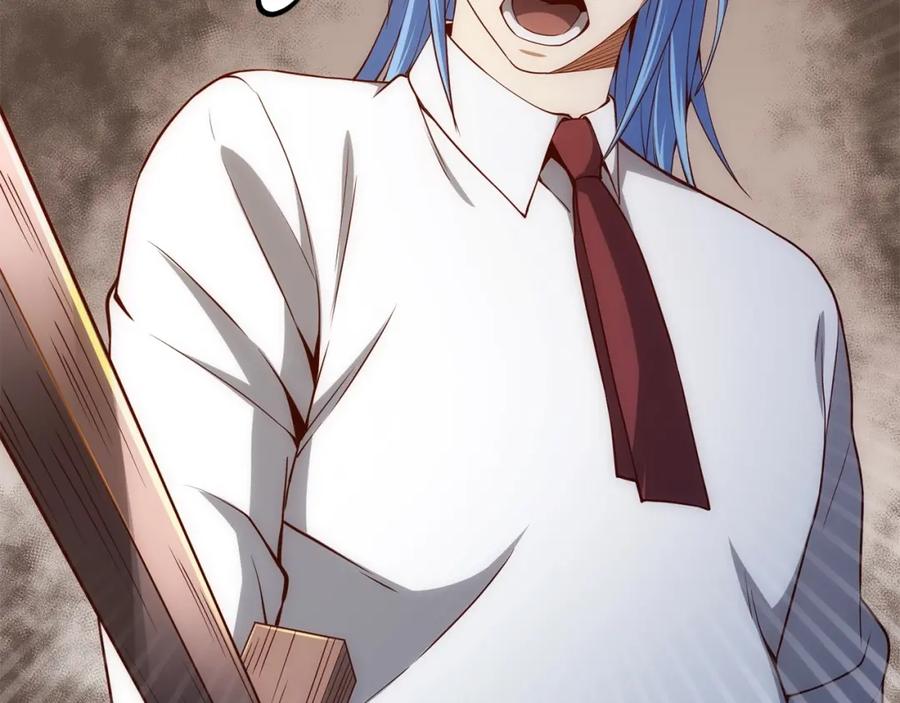 领主大人的金币用不完 - 第62话 对练 - 第180张图