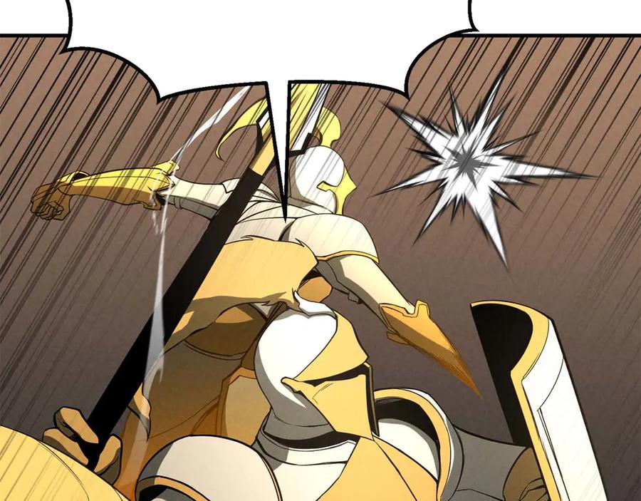 死灵法师：重生的我全技能精通 - 第62话 千钧一发的救援 - 第102张图