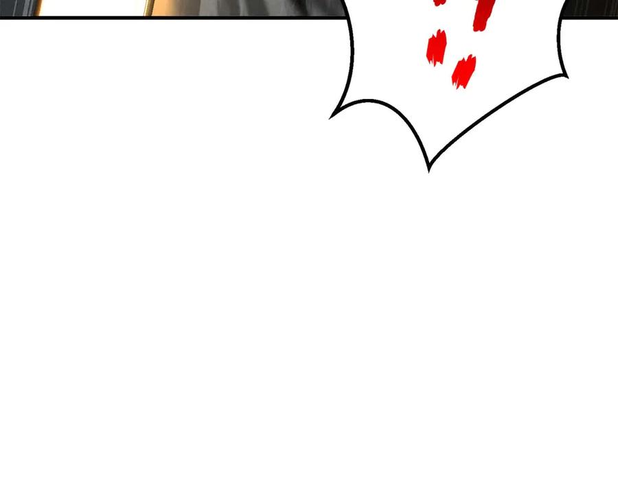 死灵法师：重生的我全技能精通 - 第62话 千钧一发的救援 - 第94张图