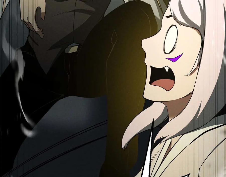 死灵法师：重生的我全技能精通 - 第62话 千钧一发的救援 - 第108张图