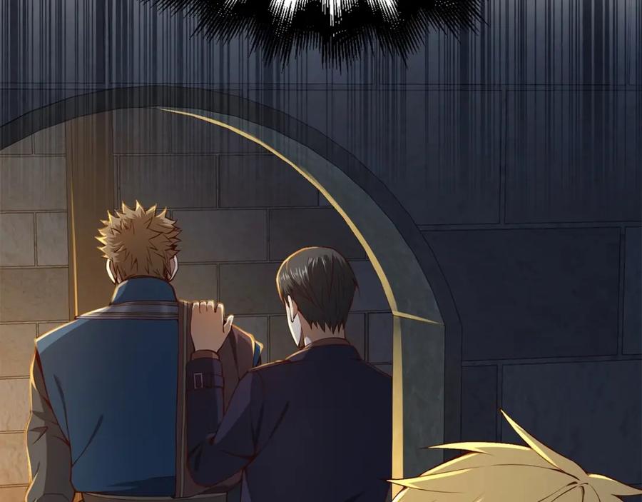 领主大人的金币用不完 - 第62话 对练 - 第46张图