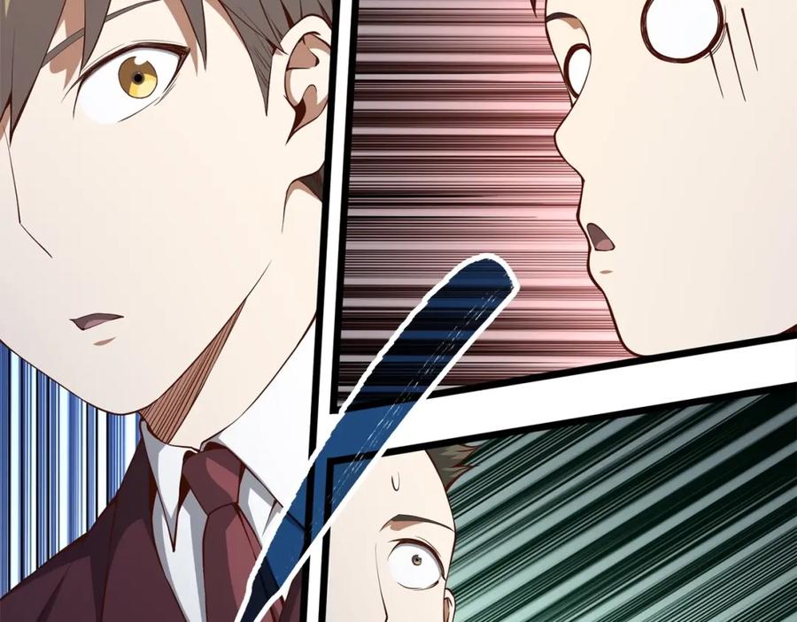 领主大人的金币用不完 - 第62话 对练 - 第90张图