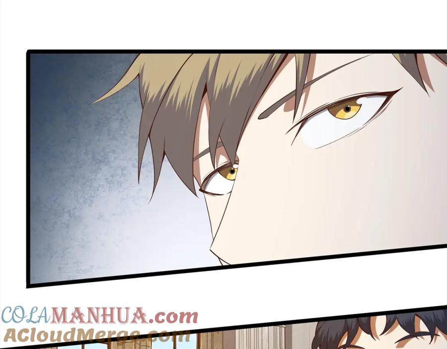 领主大人的金币用不完 - 第62话 对练 - 第125张图