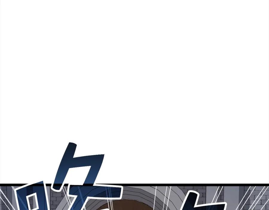 领主大人的金币用不完 - 第62话 对练 - 第142张图