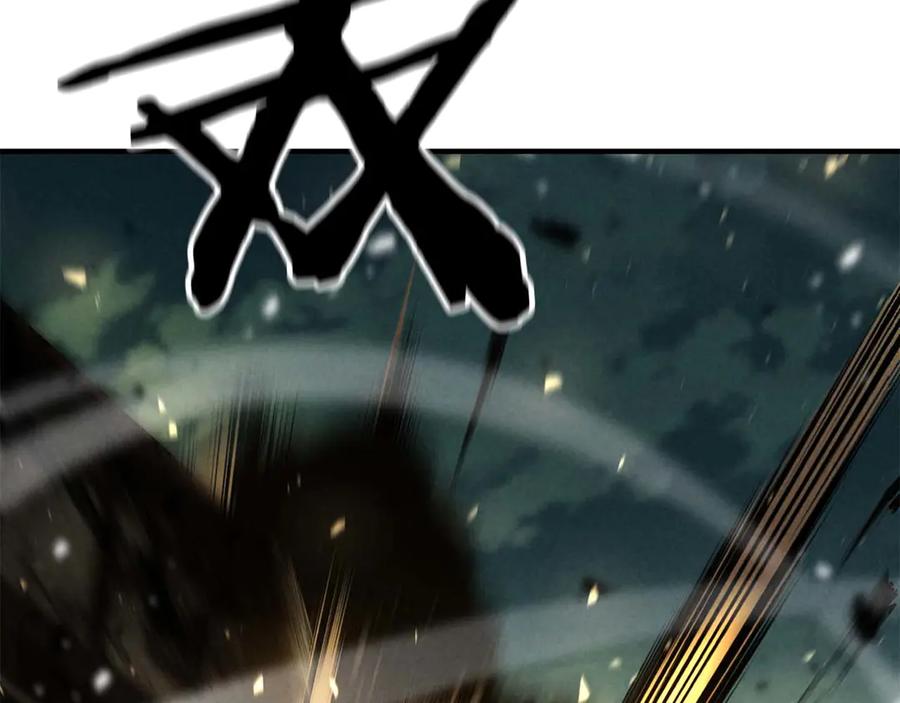 死灵法师：重生的我全技能精通 - 第62话 千钧一发的救援 - 第83张图