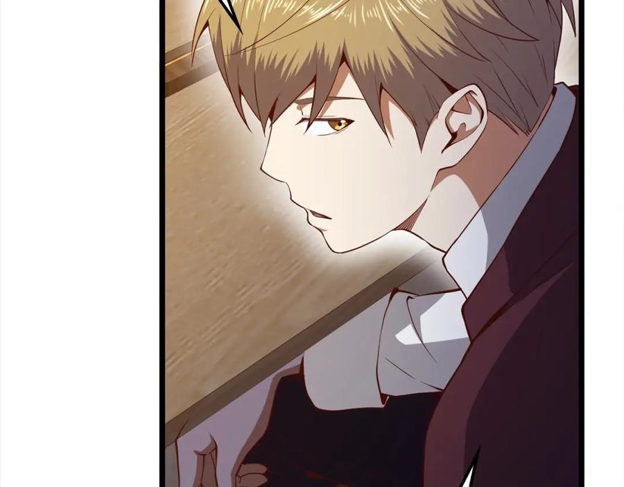 领主大人的金币用不完 - 第62话 对练 - 第104张图