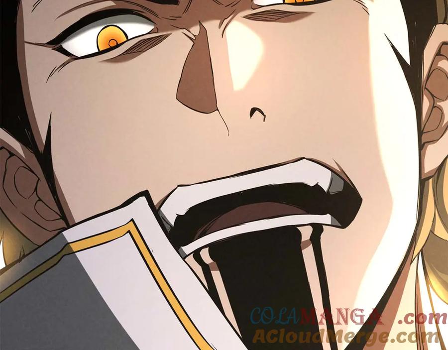 死灵法师：重生的我全技能精通 - 第62话 千钧一发的救援 - 第33张图