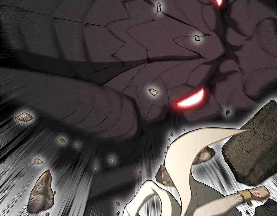 死灵法师：重生的我全技能精通 - 第62话 千钧一发的救援 - 第42张图