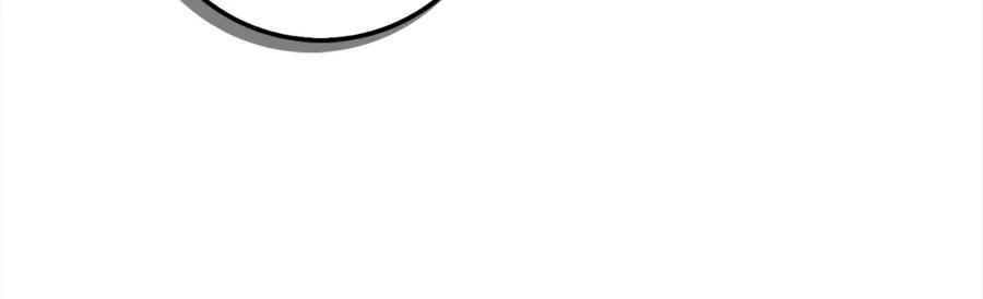 领主大人的金币用不完 - 第62话 对练 - 第68张图