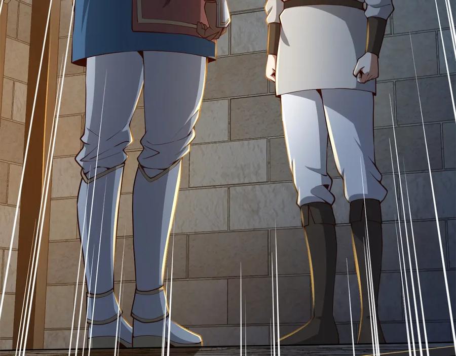 领主大人的金币用不完 - 第62话 对练 - 第34张图