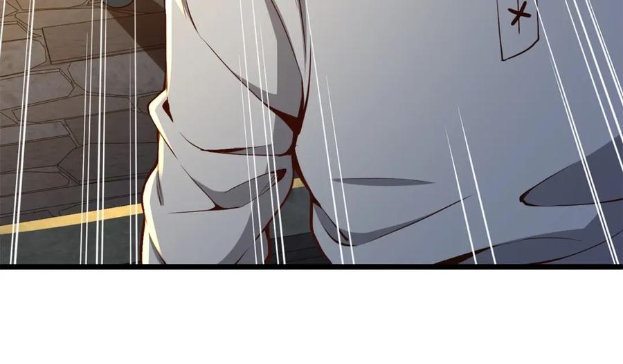 领主大人的金币用不完 - 第62话 对练 - 第48张图