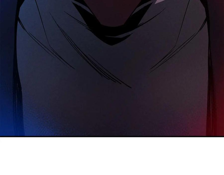 死灵法师：重生的我全技能精通 - 第62话 千钧一发的救援 - 第76张图