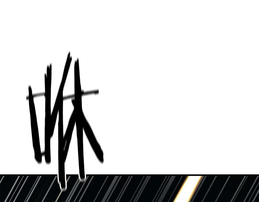 死灵法师：重生的我全技能精通 - 第62话 千钧一发的救援 - 第96张图