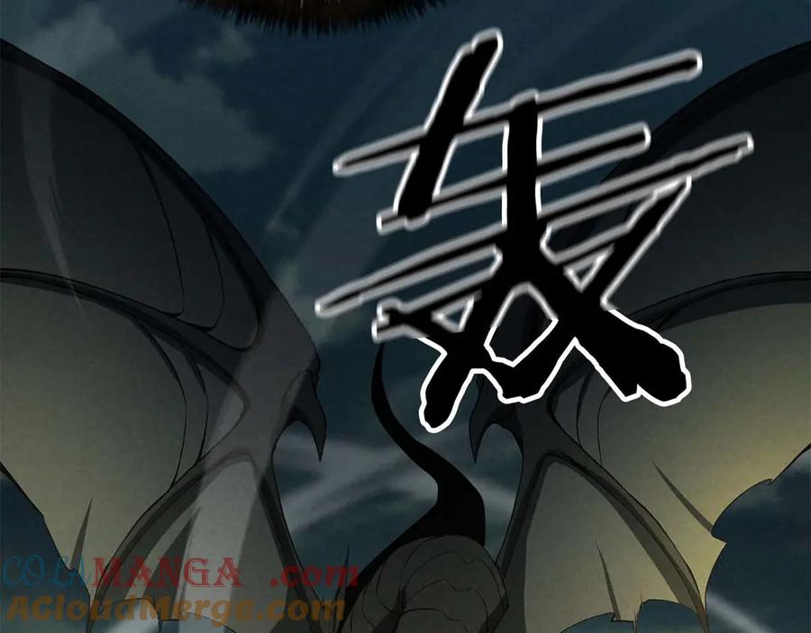 死灵法师：重生的我全技能精通 - 第62话 千钧一发的救援 - 第61张图