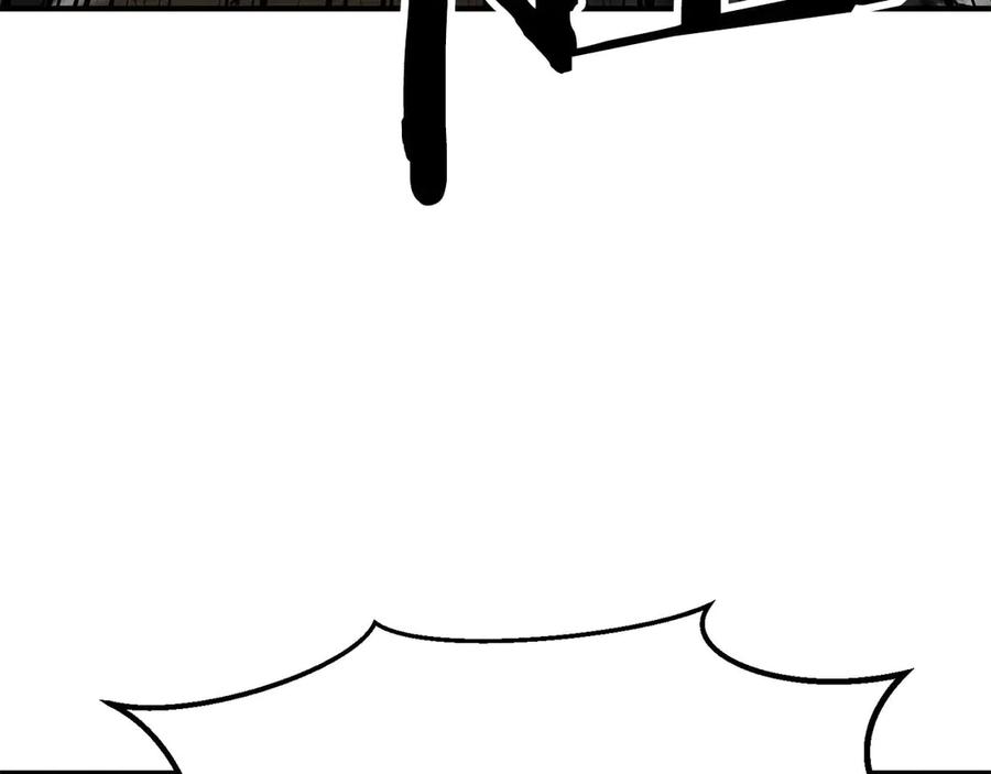 死灵法师：重生的我全技能精通 - 第62话 千钧一发的救援 - 第44张图