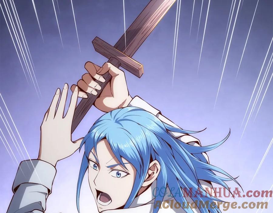 领主大人的金币用不完 - 第62话 对练 - 第189张图