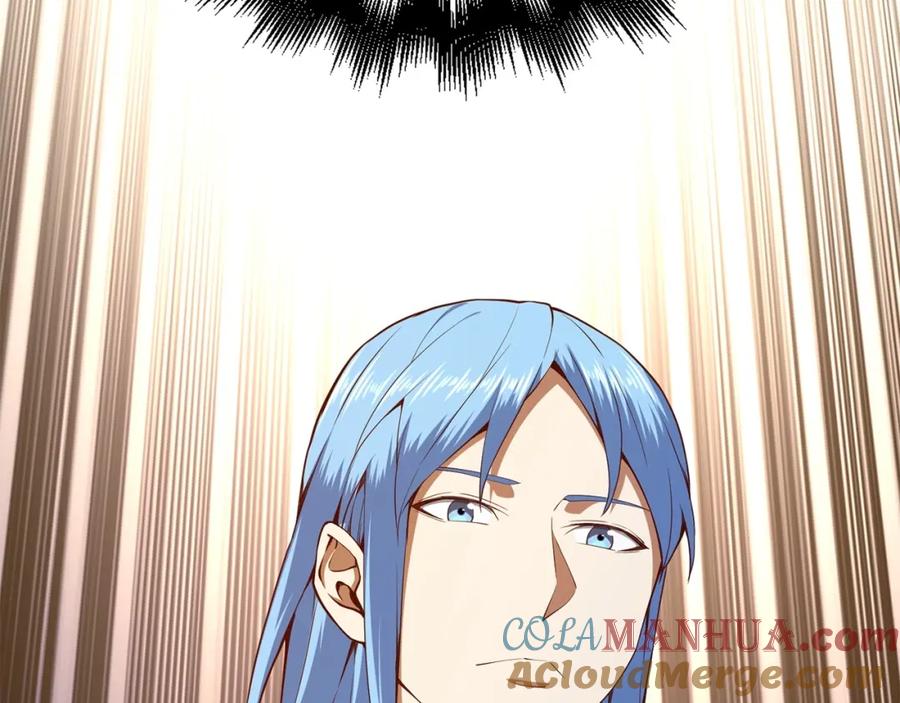 领主大人的金币用不完 - 第62话 对练 - 第81张图